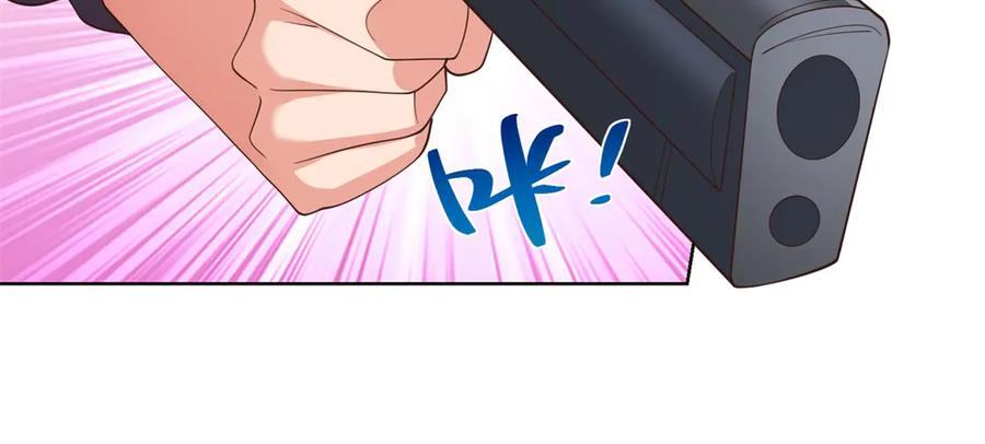第267页
