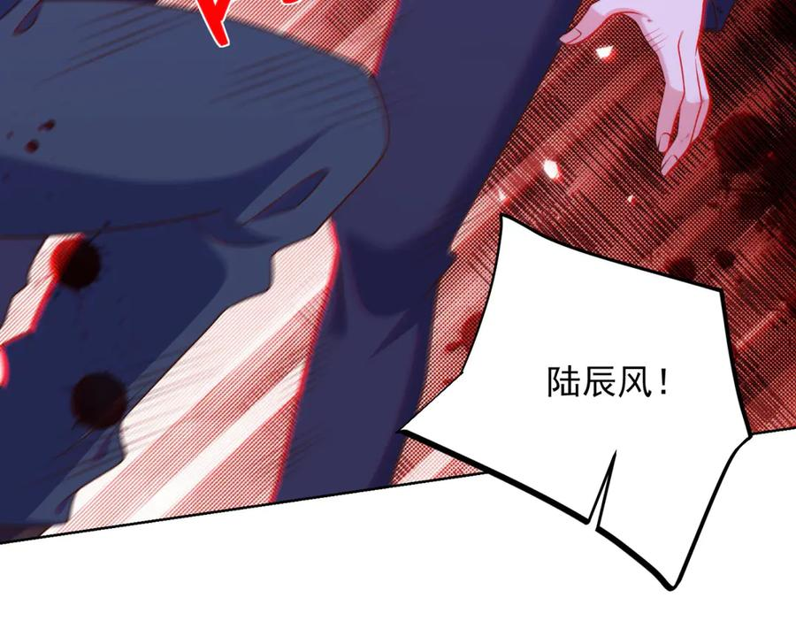 第198页