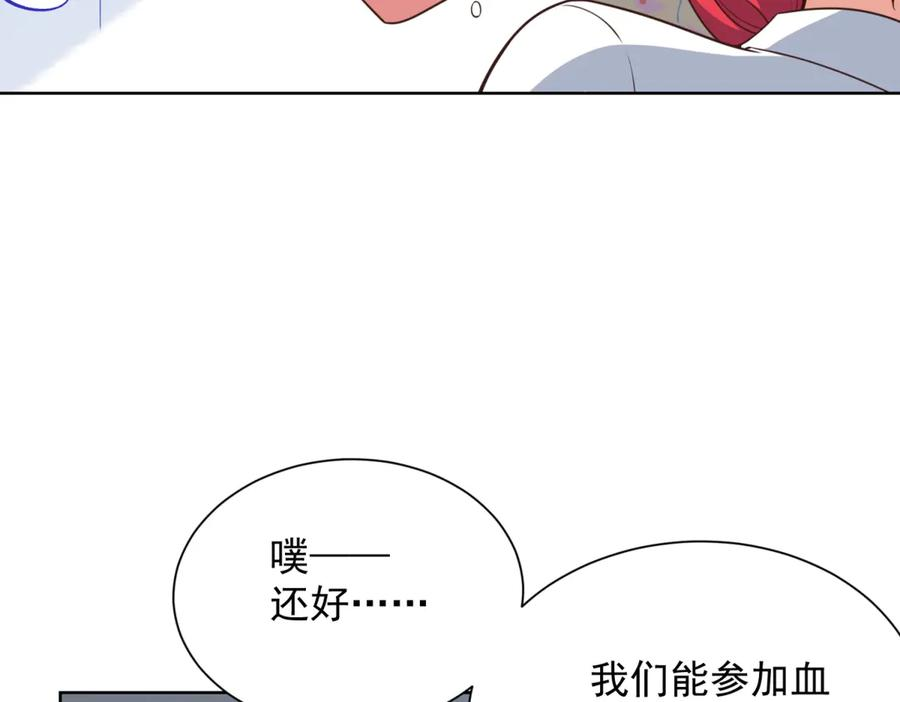 第354页