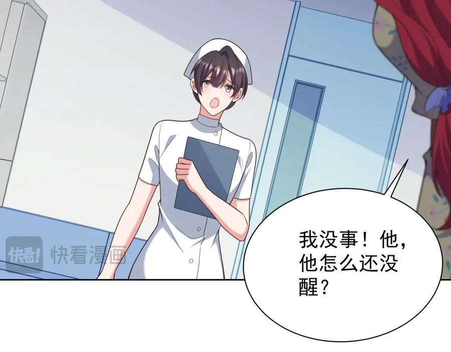 第327页