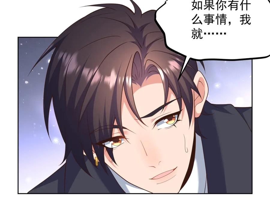 第306页