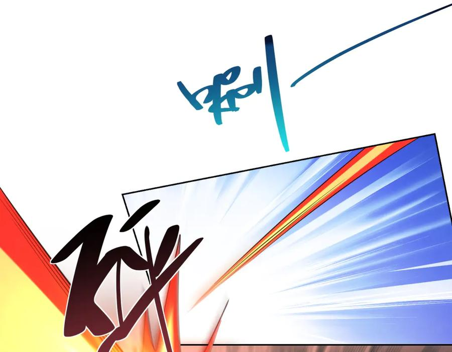 第270页