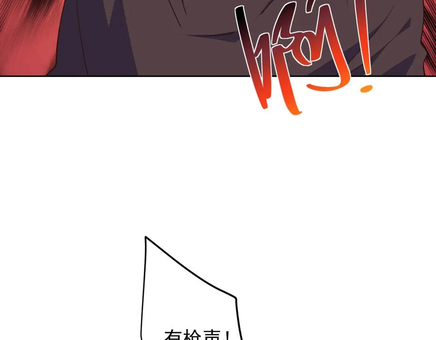 第279页