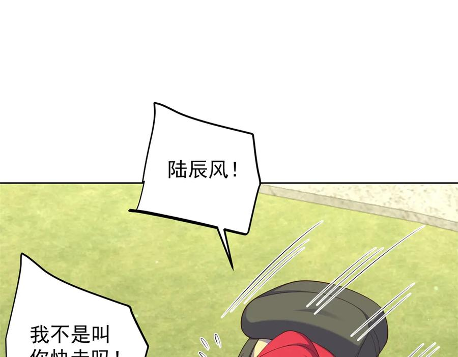 第219页