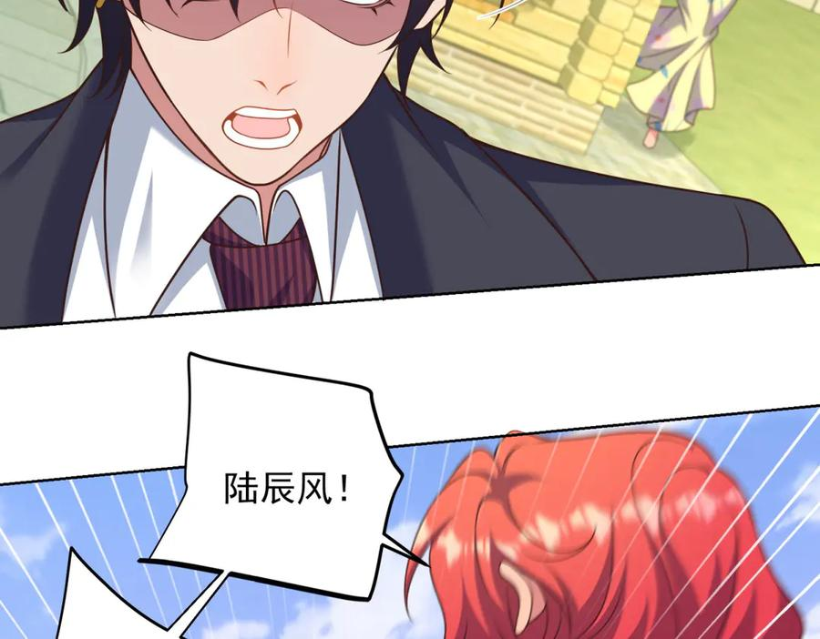 第186页