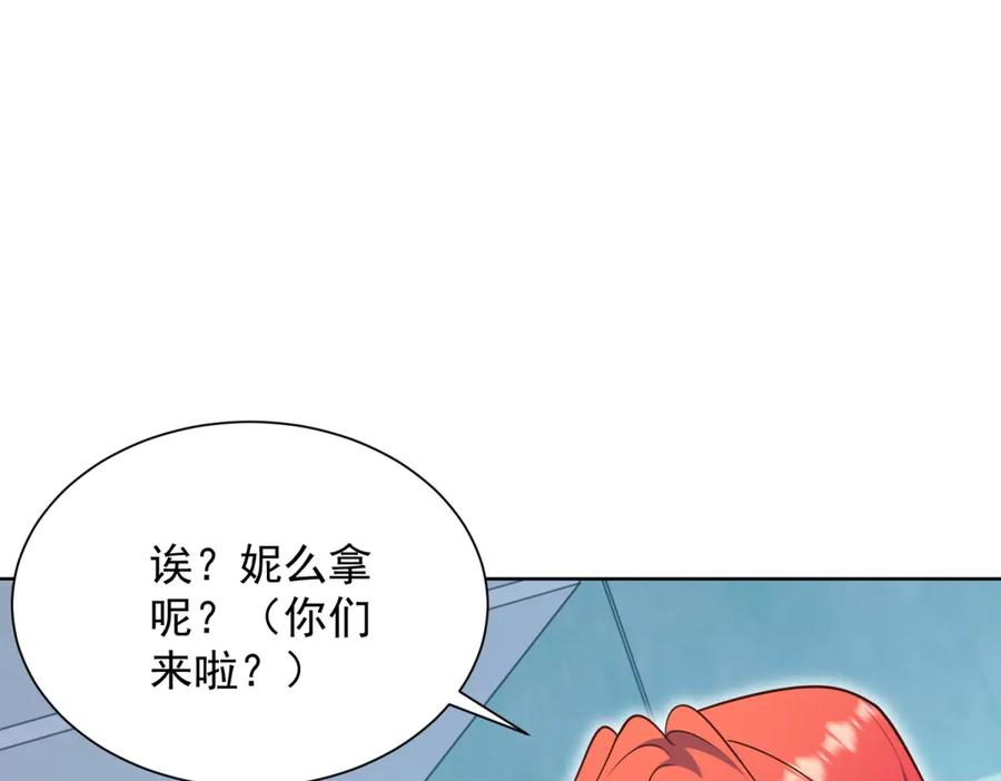 第213页