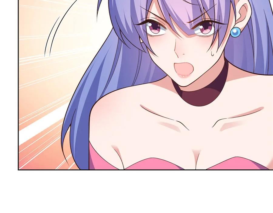 第225页