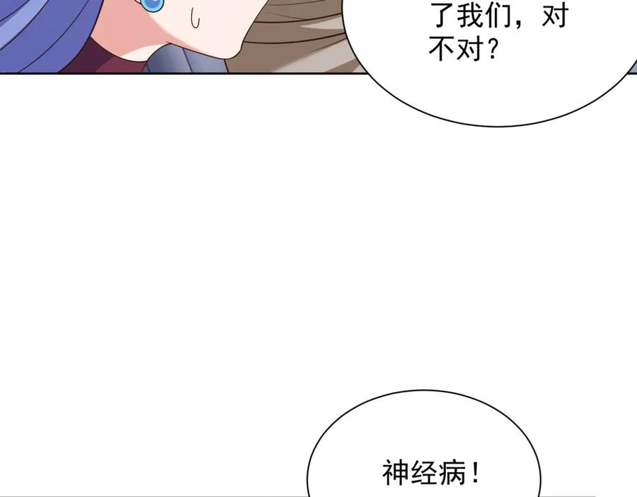 第339页