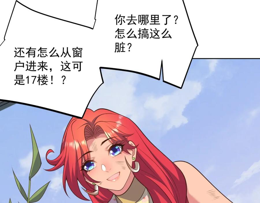 第186页