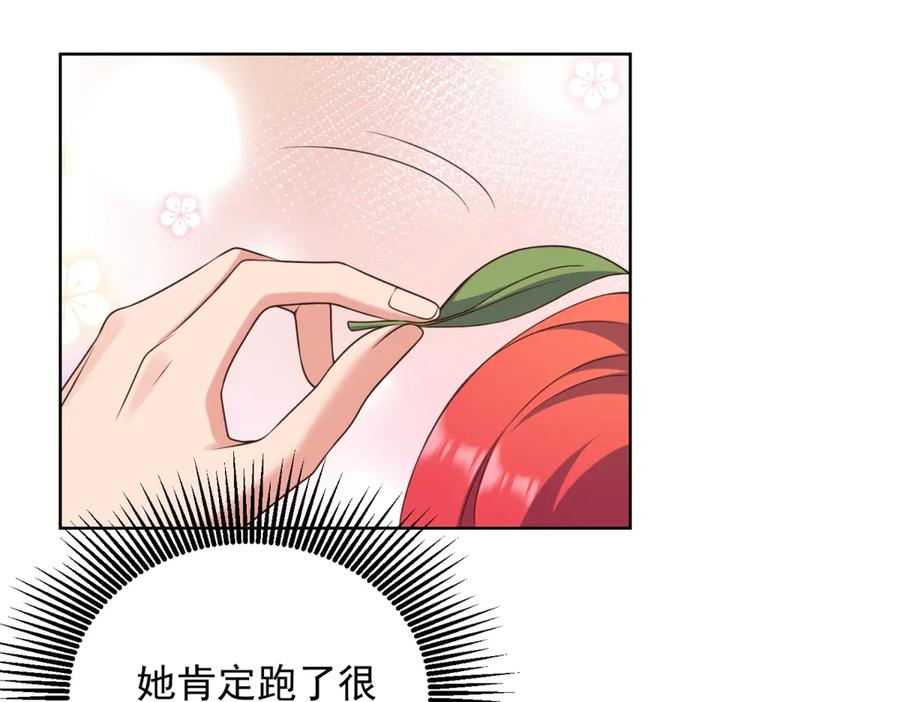 第294页