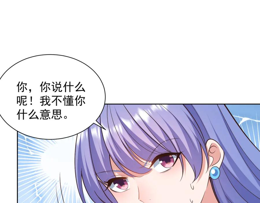 第327页
