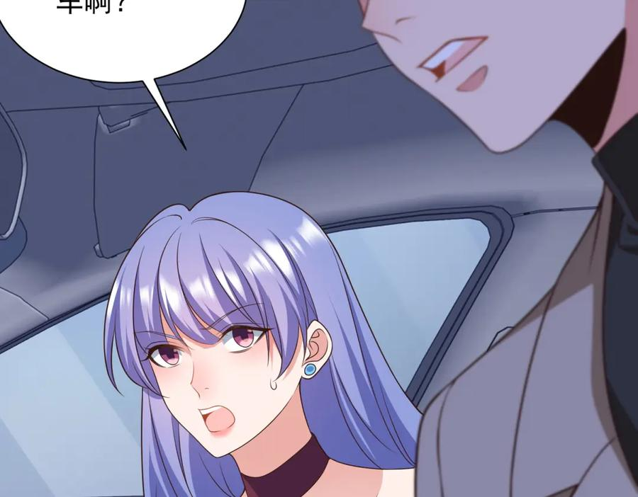 第321页