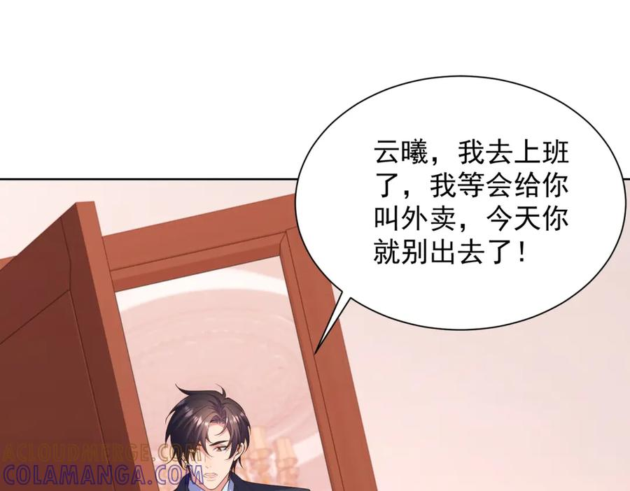 第312页