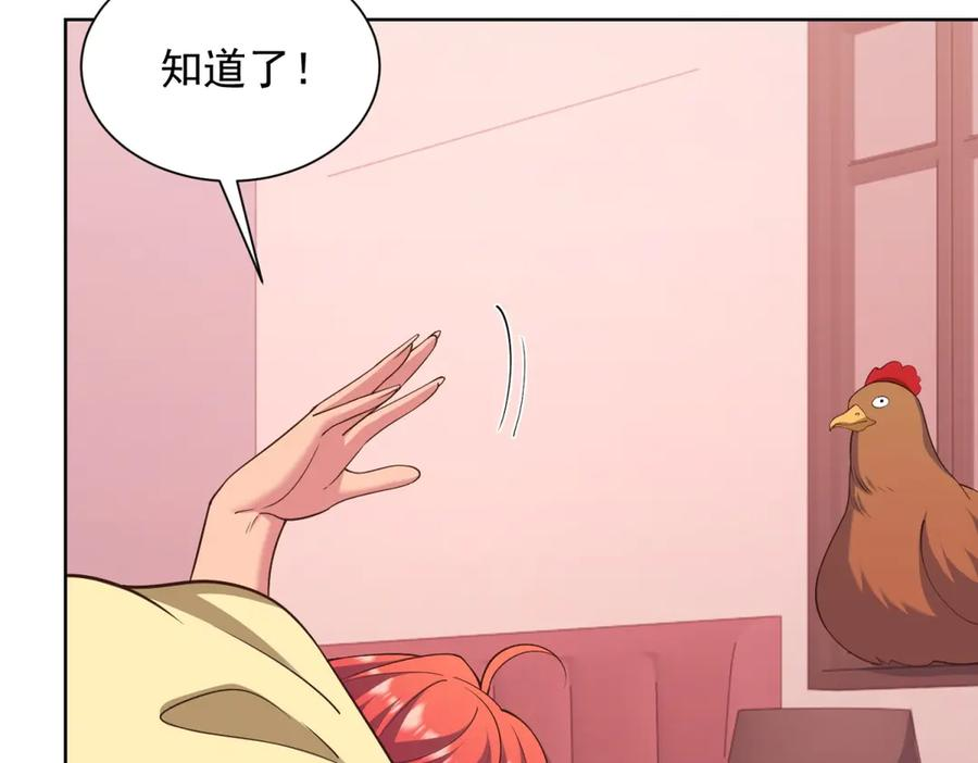 第327页