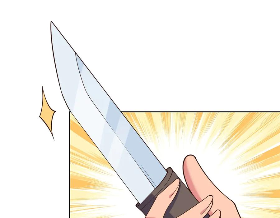 第345页