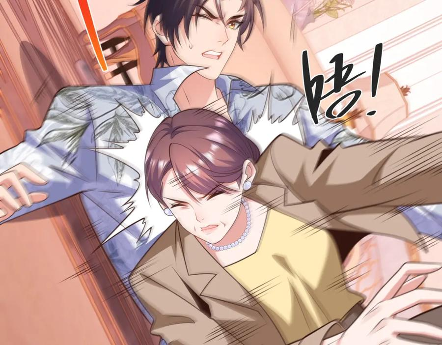 第225页
