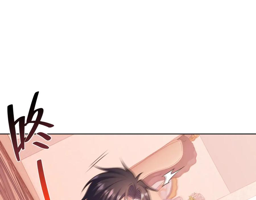 第222页