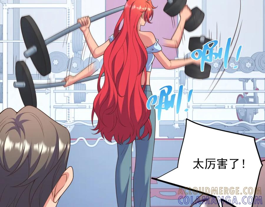 第288页