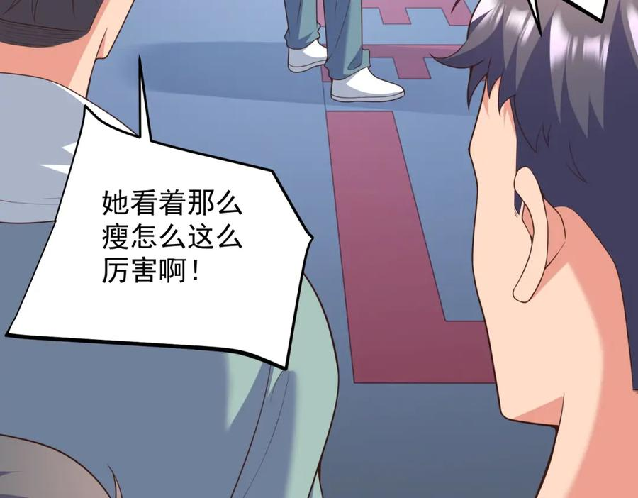 第291页