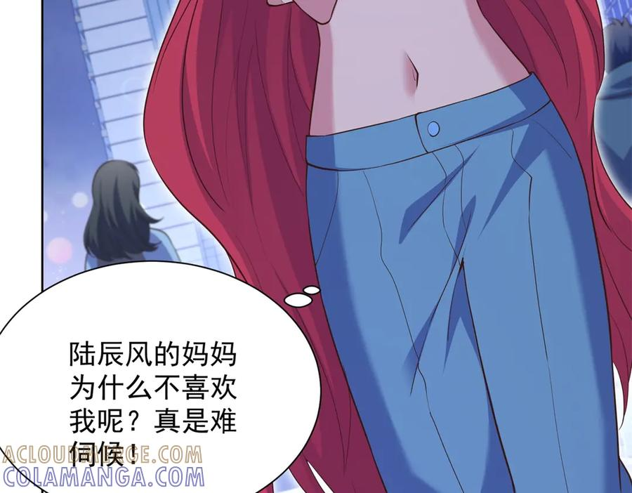 第192页
