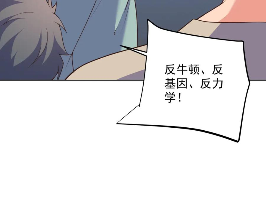 第294页
