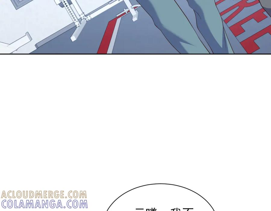 第360页