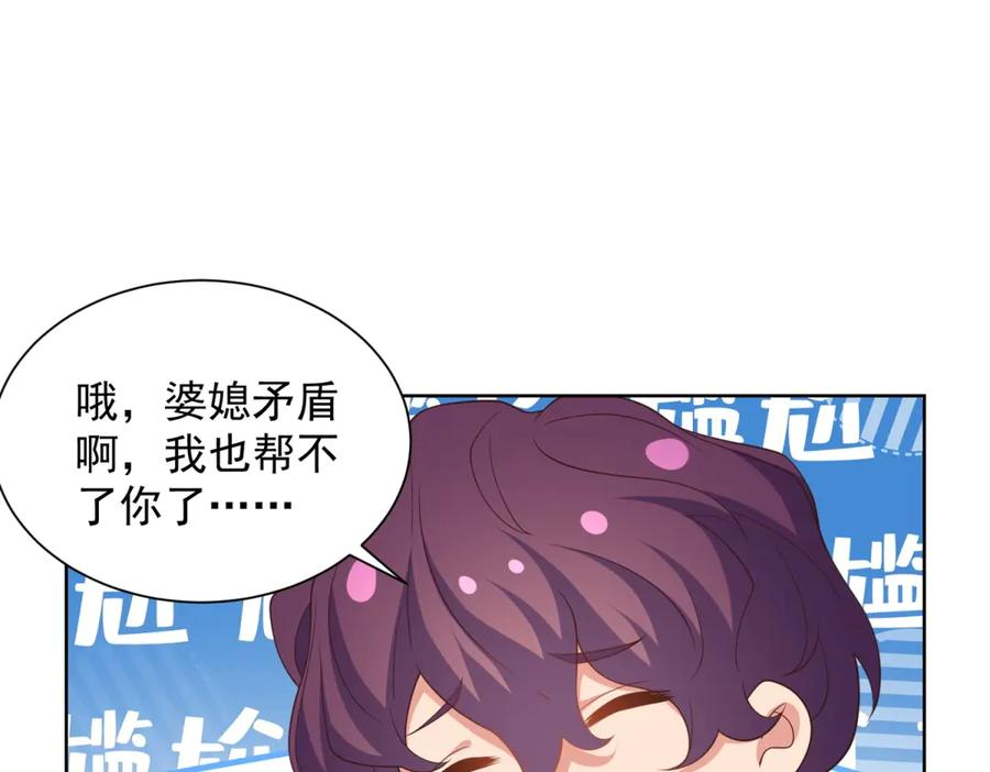第333页