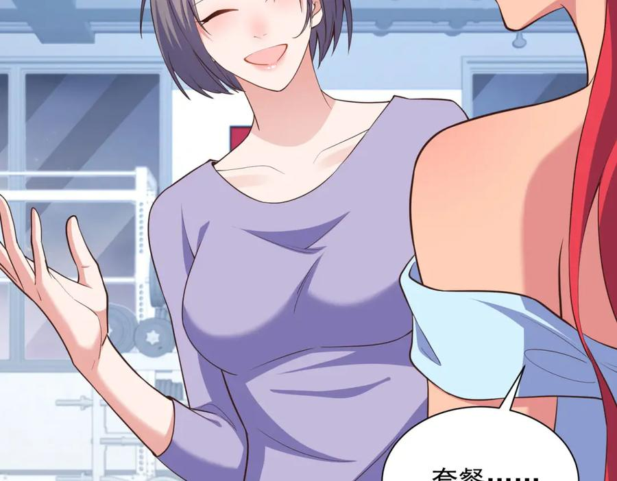 第225页