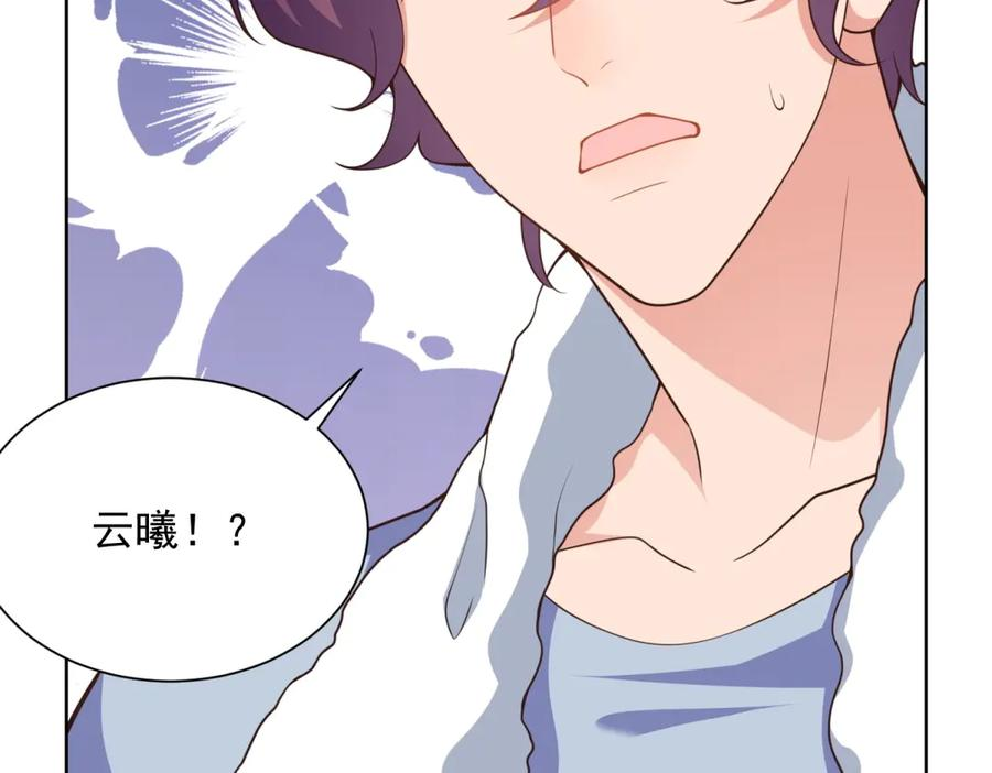 第306页