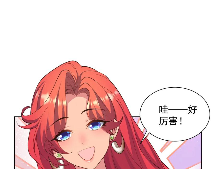第207页