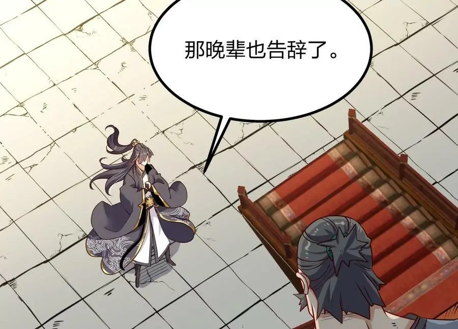 第411页