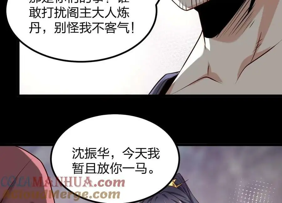 第372页
