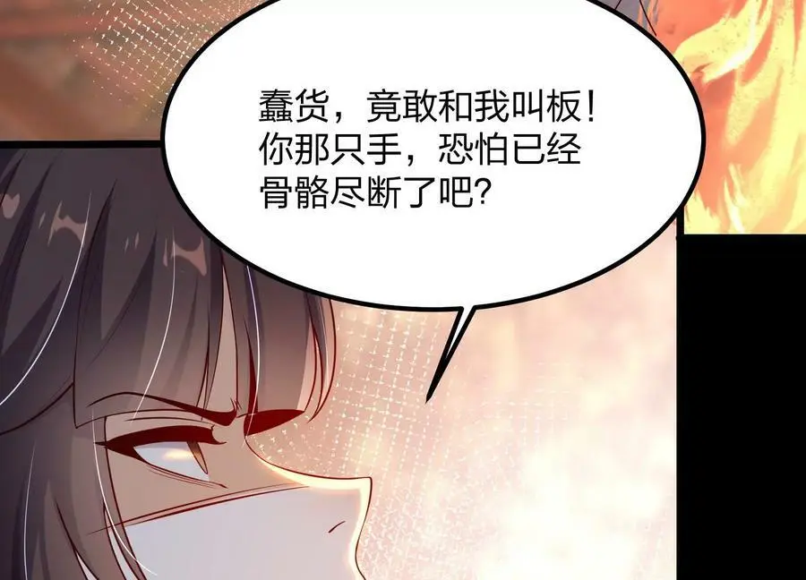 第279页