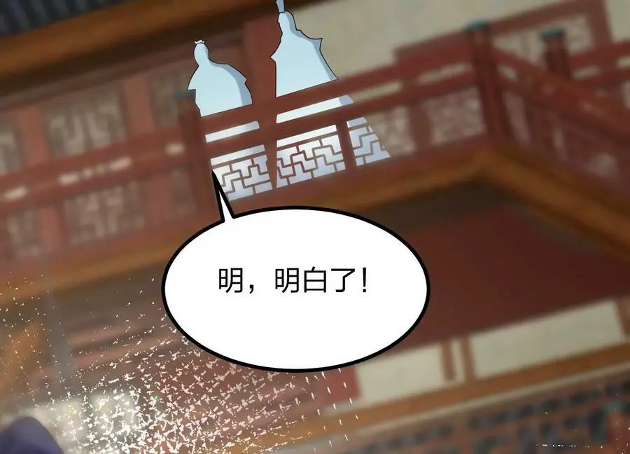 第459页
