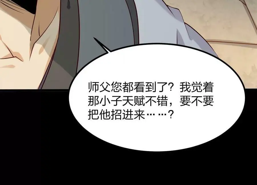 第441页