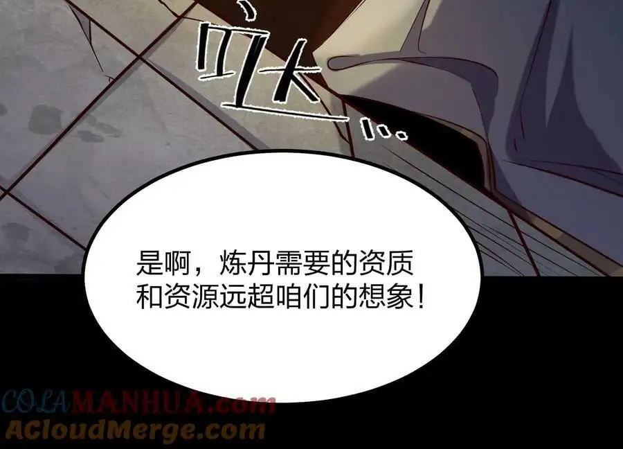 第432页