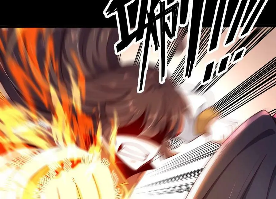 第261页