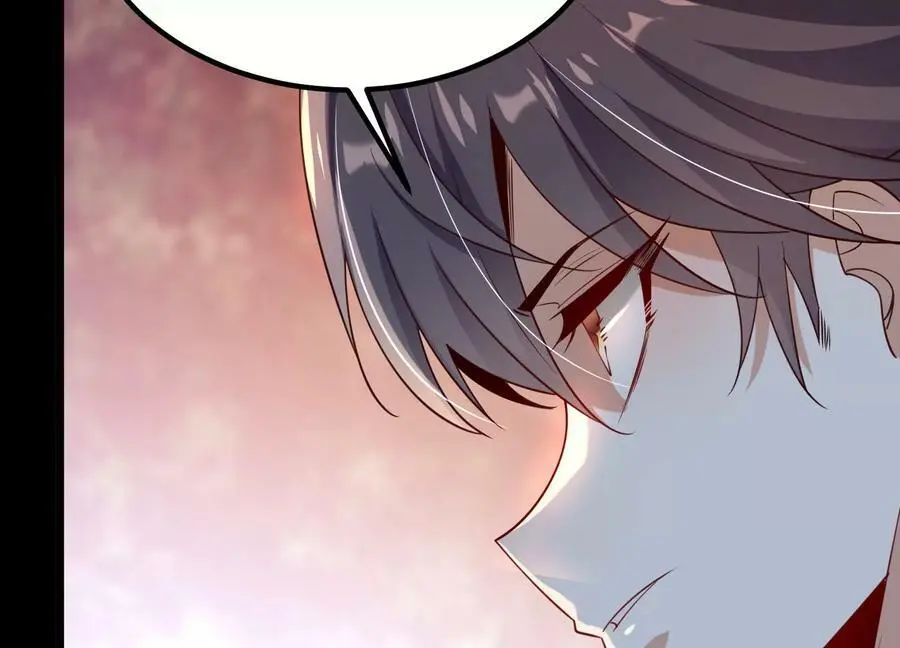 第246页