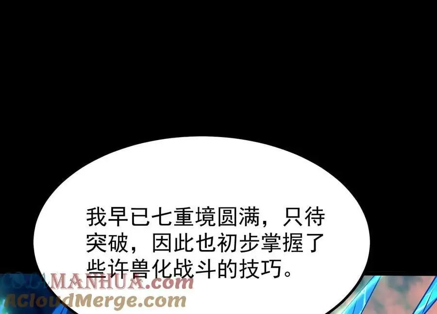 第408页
