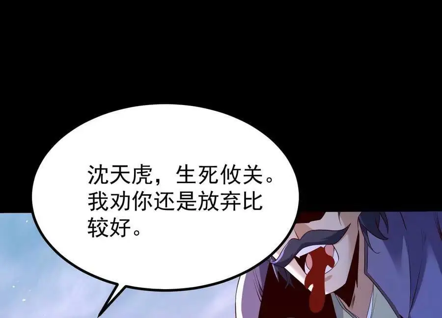 第195页
