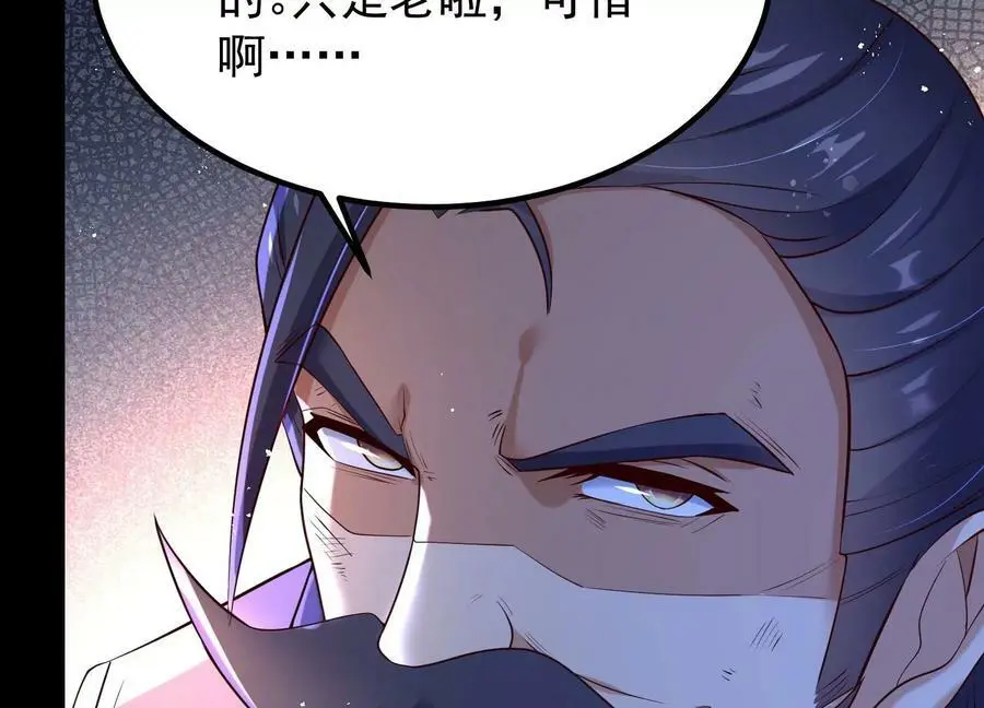 第231页