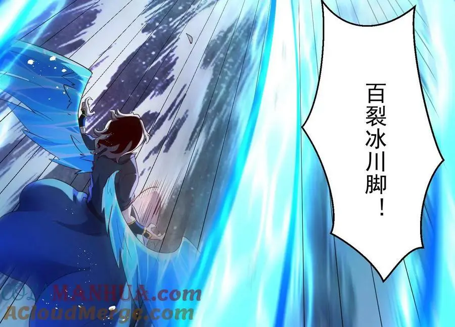 第528页