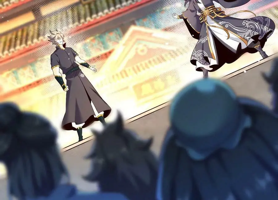第279页