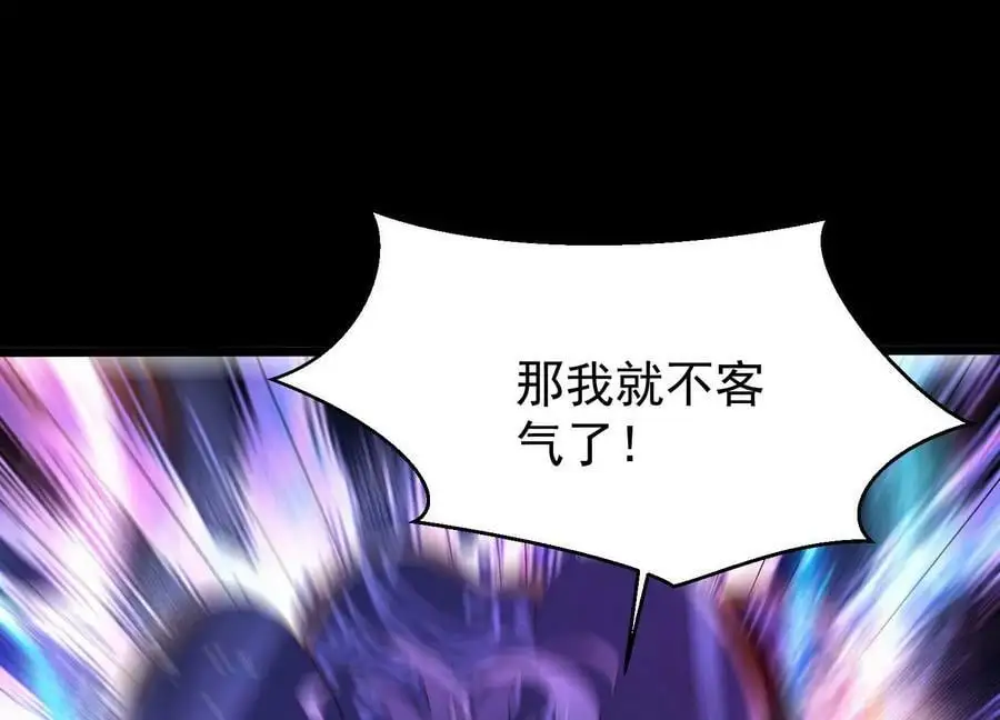 第297页
