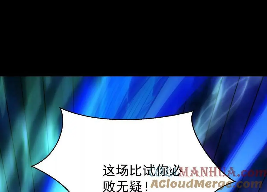 第420页