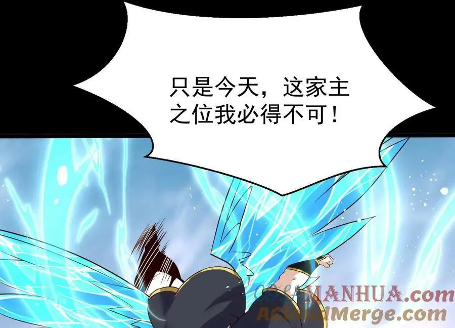 第516页