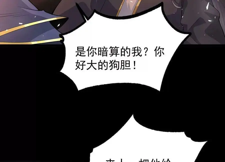 第255页