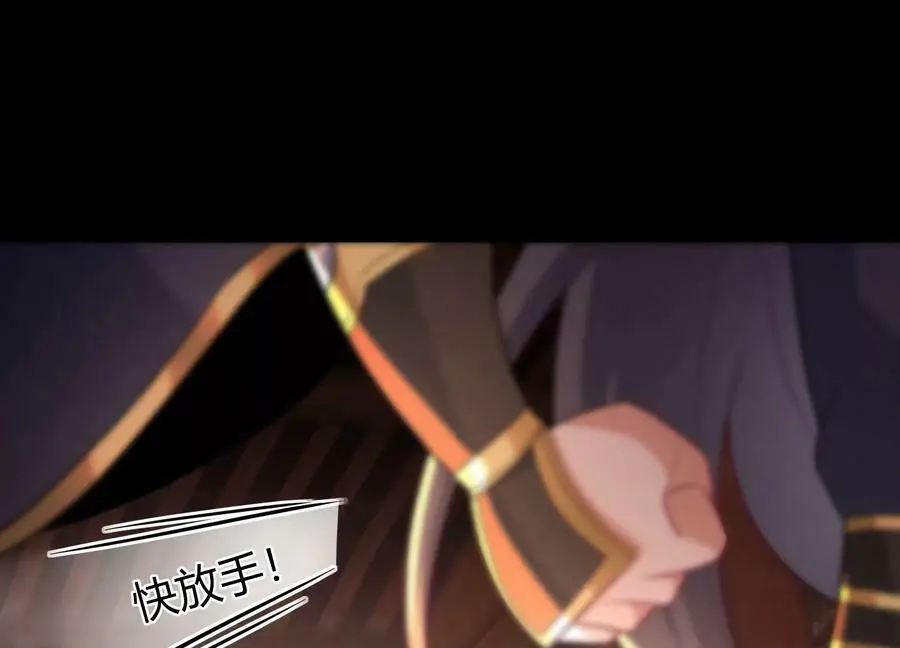 第213页