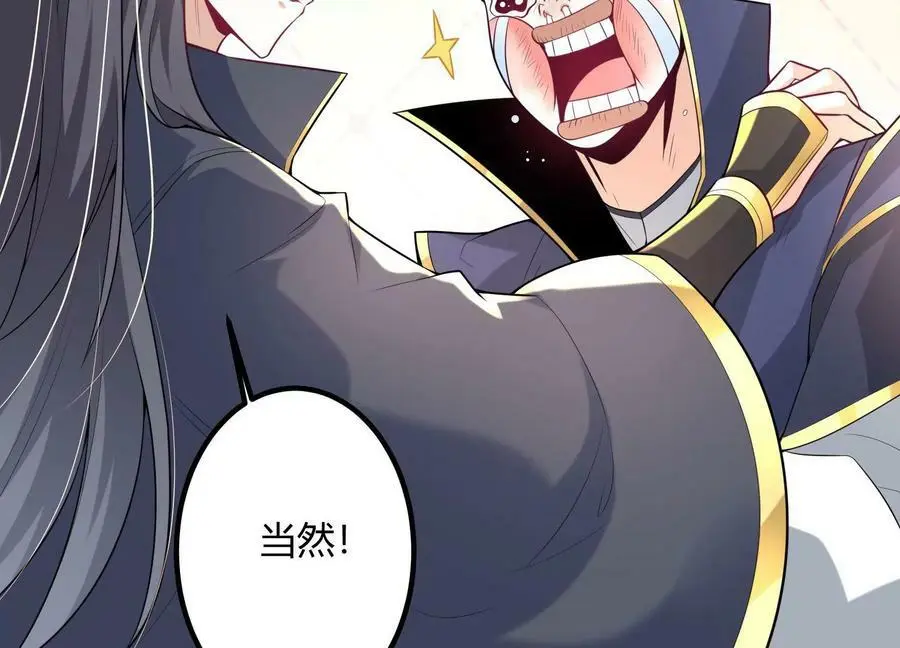 第330页