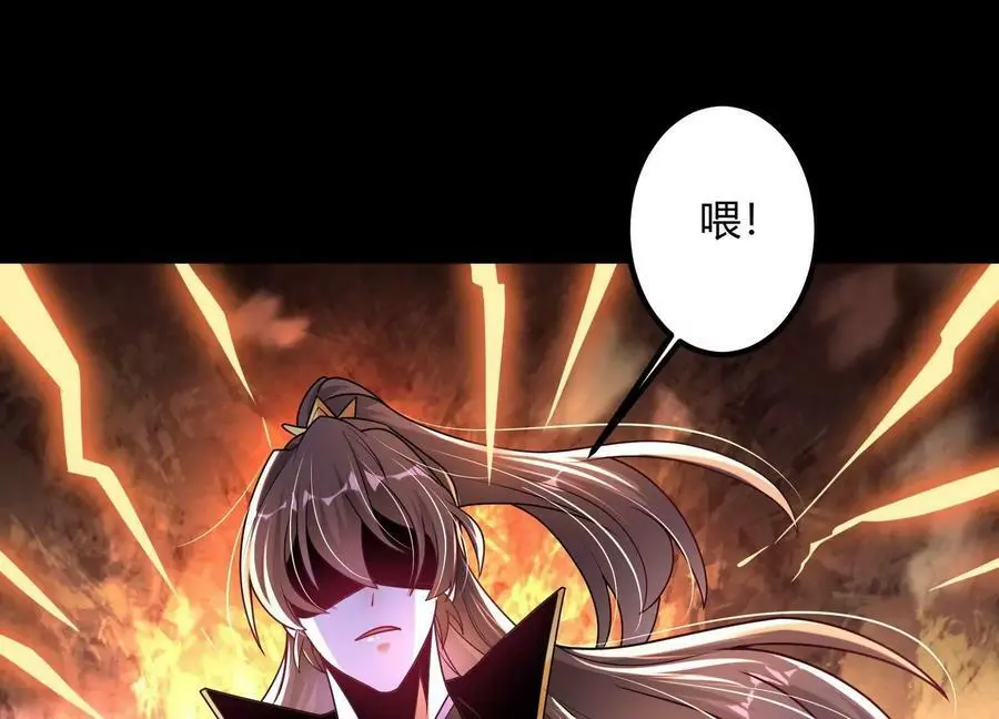 第258页